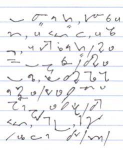Example of Teeline shorthand