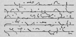 Example of Pitman shorthand